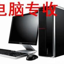 臺(tái)灣鑫越科技 深耕數(shù)碼產(chǎn)品與信息技術(shù)領(lǐng)域的專業(yè)力量